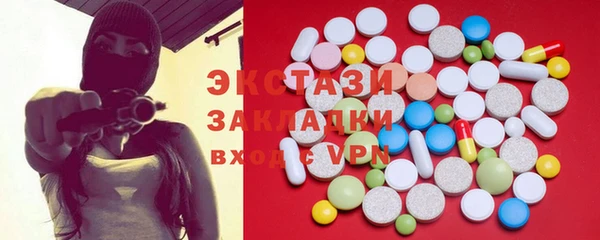 прущая мука Алексин