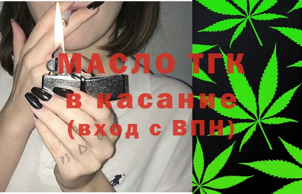 jwh Аркадак