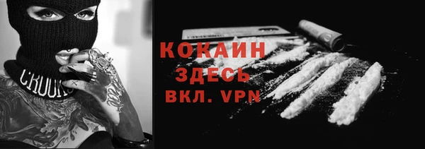 мет Алексеевка