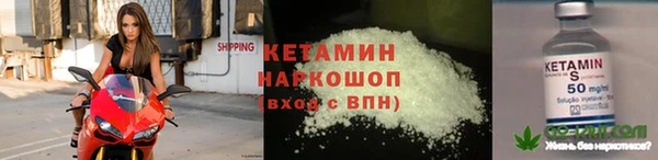 jwh Аркадак