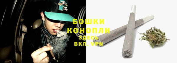 jwh Аркадак