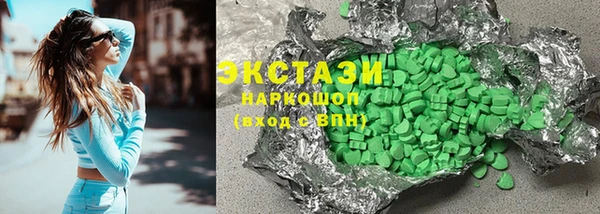 jwh Аркадак
