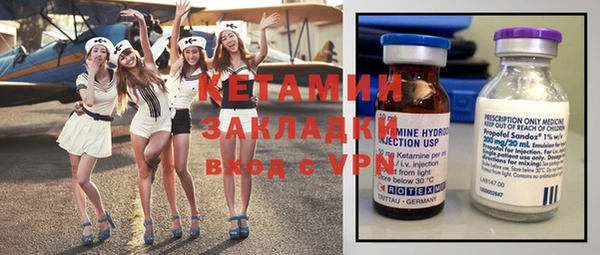 jwh Аркадак