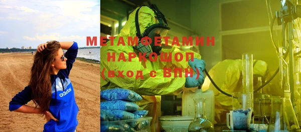 jwh Аркадак