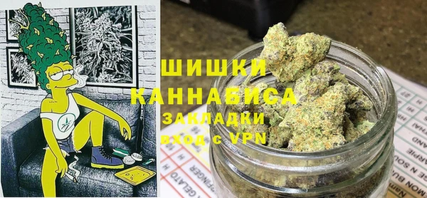 MDMA Арсеньев