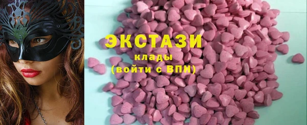 jwh Аркадак