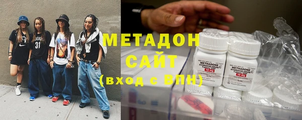 ECSTASY Алзамай