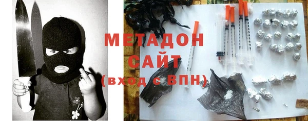 jwh Аркадак